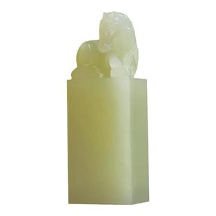 西泠印社马到功成印章印章成品书画闲章印章定制印章篆刻石材料姓名随行章企业团购生日创意礼物文房四宝