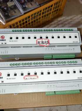 溢价-米思林科技 MSL-BUS 12路继电器模块 ML-SA.1