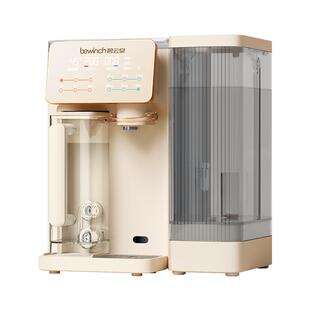 碧云泉G3希尔净水器台式净饮机直饮水机反渗透加热一体过滤净水机