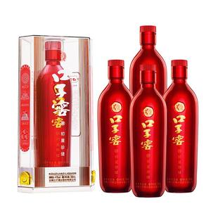 口子窖初夏珍储41度/50度500ml*4瓶 高度白酒整箱送礼 官方旗舰店