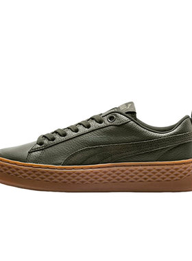 Puma/彪马正品女士防滑耐磨轻便透气低帮休闲板鞋366487-05