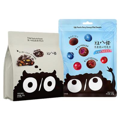 金丝猴丑八怪坚果巧克力浆果夹心纯可可脂黑巧休闲年货零食mm豆