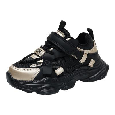 HALBUCK/哈罗小黄鸭儿童棉鞋