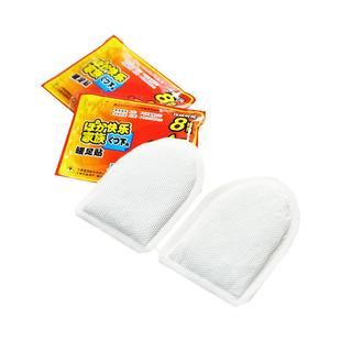 大地袋鼠暖足贴女宝宝关节贴发热帖防寒保暖脚底鞋垫暖脚贴100片