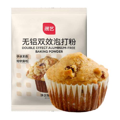 展艺无铝泡打粉50g膨松剂小包油条戚风蛋糕饼干家用凑单烘焙原料