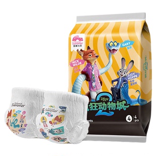 【年度新品】盛夏光年迪士尼疯狂动物城纸尿裤拉拉裤S-XL试用装