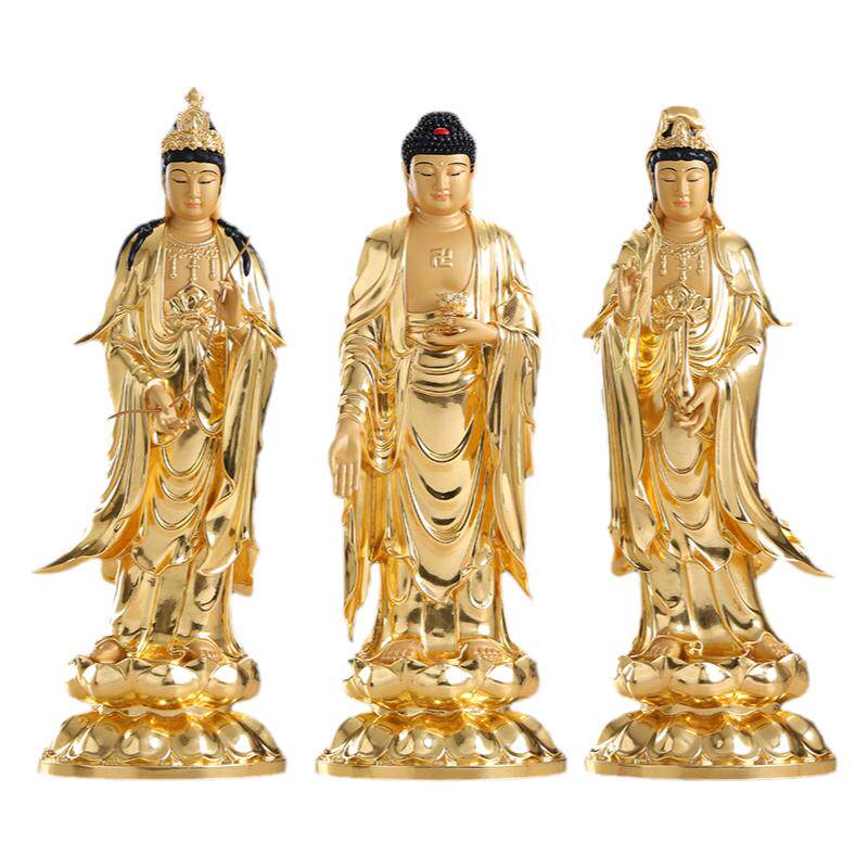 纯铜贴金西方三圣佛像铜摆件客厅