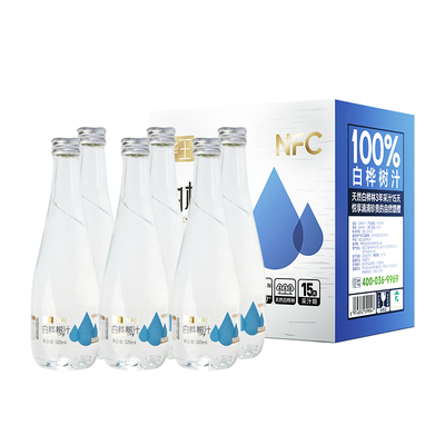 桦王100%白桦树汁不添加一滴水