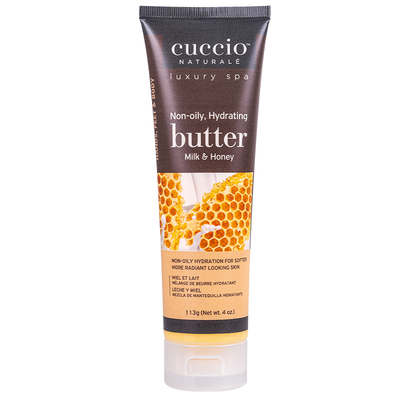 正品美国古诗cuccio护手霜滋润油