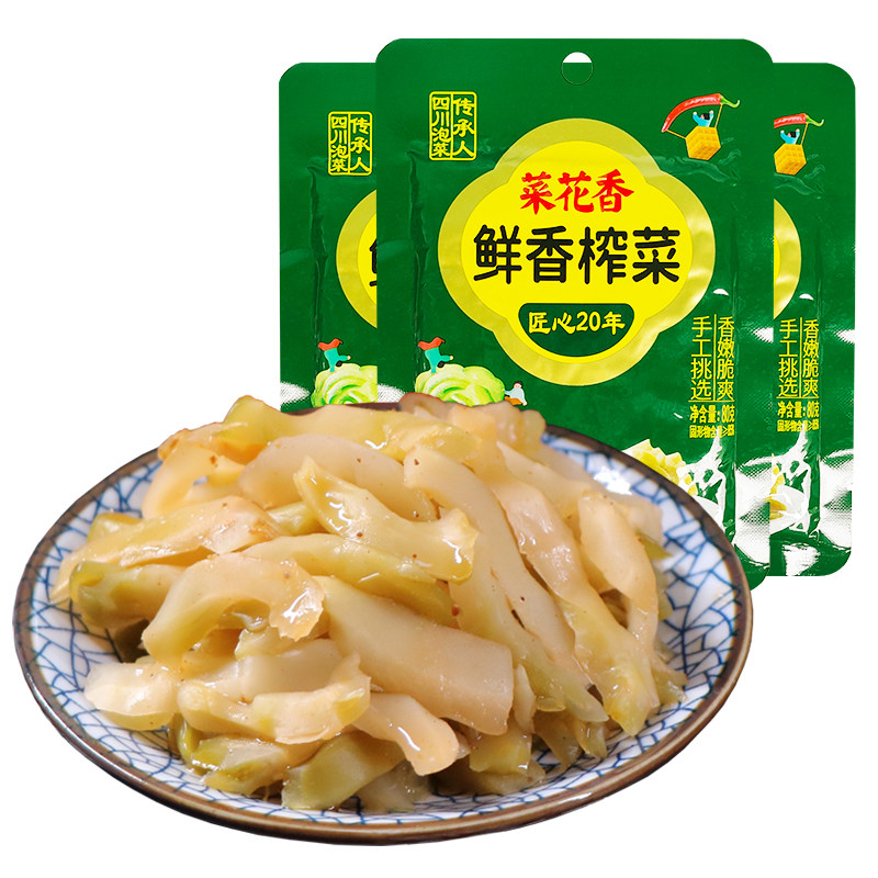 菜花香清淡榨菜80g小咸菜