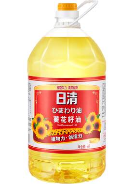 日清葵花籽油维生素E5L