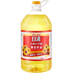 日清葵花籽油5L一级压榨植物油食用油大桶实惠装家用风味清淡