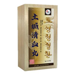 香港土城清血丸高血脂酒精性脂肪肝肥胖头脑沉重头痛头晕心烦