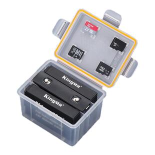 运动相机电池收纳盒适用gopro max/fusion 大疆osmo astion5pro/4/3TF内存卡盒多功能整理保护盒电池仓配件