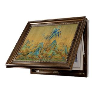 千里江山图电表箱挂画免打孔中古风配电箱装饰画遮挡电闸盒中式