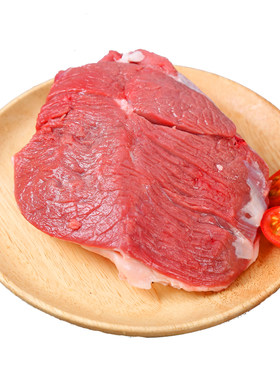 新鲜羊肉现杀去骨羊腿肉剔骨去皮去骨纯羊肉山羊生鲜烧烤羊肉串