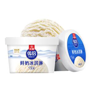 【包邮】光明优倍鲜奶冰淇淋 高品质鲜牛乳冷饮龙井大红袍冰淇淋