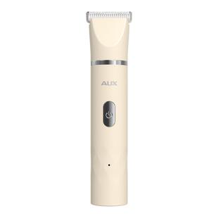 奥克斯宠物猫专用剃毛器静音猫咪狗狗剃脚毛修猫毛神器推子电推剪