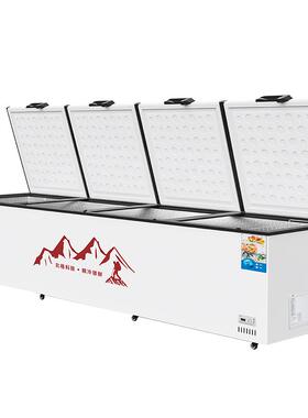蔬菜保鲜柜商用大容量冷藏柜展示柜四门冰柜保温卧式家用冰箱冷鲜