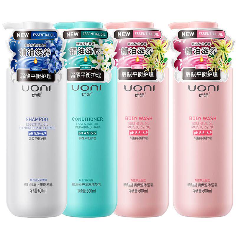 优妮精油洗发沐浴套装持久留香去屑修护改善毛躁家庭旗舰店