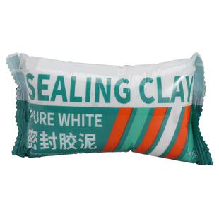 空调密封胶泥防臭气防水防虫防鼠堵塞泥下水管道堵洞子封口泥通用