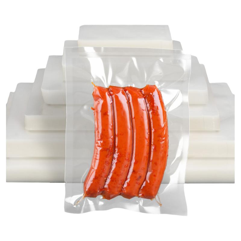 真空袋保鲜袋食品袋包装袋塑料袋加厚商用光面商用密封袋封口袋
