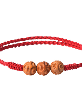 桃木祥云红绳手链男女本命年