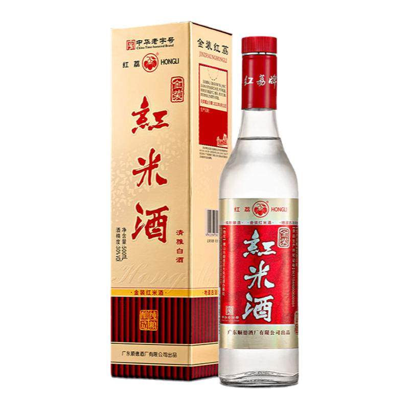 红荔金装红米酒礼盒装30度