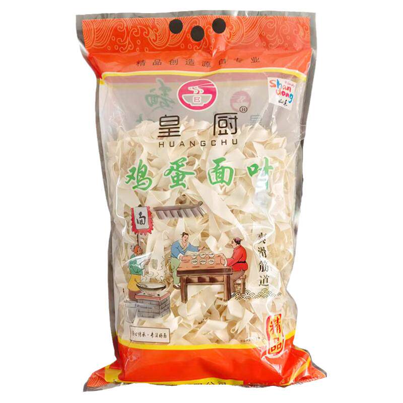 皇厨鸡蛋面叶1000克非盐配方