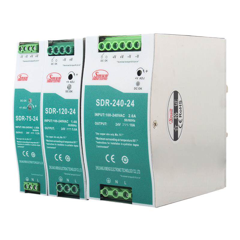 导轨式开关电源24V12V直流可调DR/EDR/NDR/MDR变压器30/75/240W卡