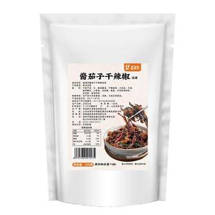 盛源来酱茄子干辣椒咸菜正宗延边朝鲜族特产韩式泡菜咸下饭菜东北