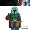 Purple 0016 Mandalorian Warrior