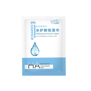 玻尿酸精华一次性卸妆湿巾眼唇脸水护润卸妆棉柔巾便携懒人洁面巾