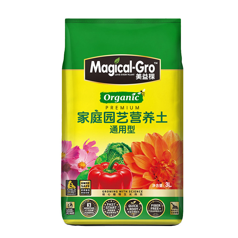 美益棵通用营养土蔬果绿乐植盆栽玫瑰月季多肉棵植物花泥专用花土