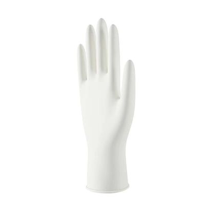 超川100只儿童丁腈手套食品级