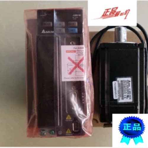 议价台达伺服电机400W ECMA-C20604RS/SS/RC/驱动ASD-B2-0421-B/0