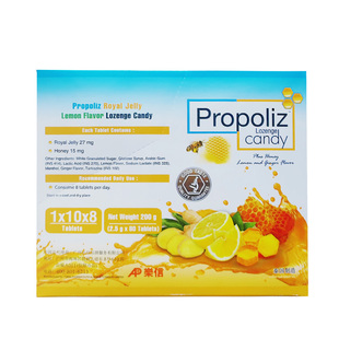 Propoliz啵啵力泰国蜂蜜糖柠檬薄荷糖送教师清润护嗓咽喉糖零食