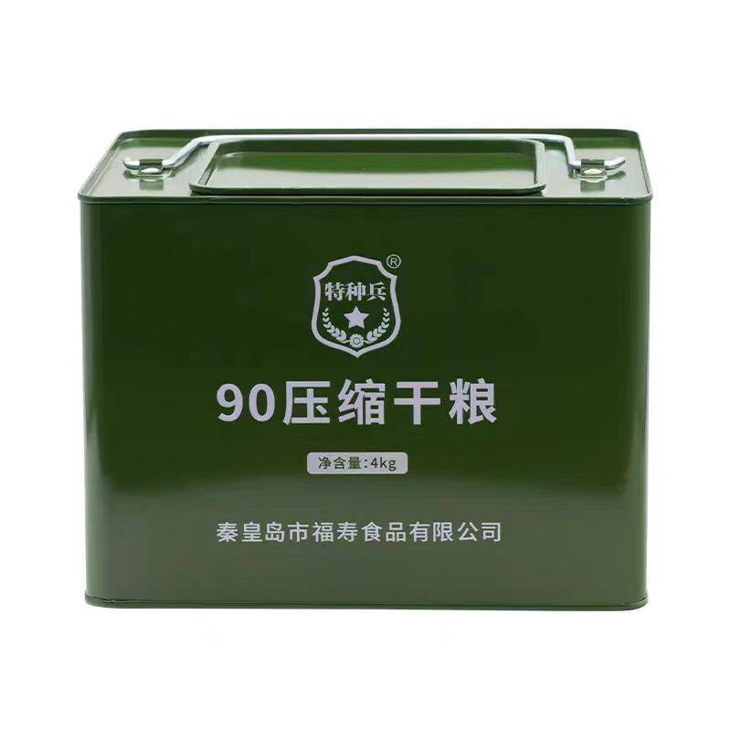 特种兵90压缩饼干长期应急储备干粮学生900抗饿保质期国货饱腹