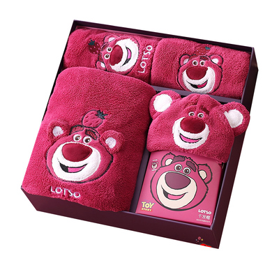 卡帛曼草莓熊毛绒套装送女友礼物