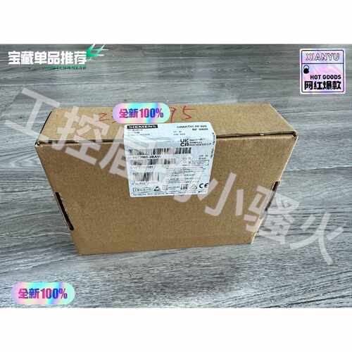 〔议价-可维修〕西门子6GT2801-3BA10 RF380R读取器 德国原 工业