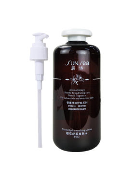 晨诗橙花舒柔爽肤水500ml补水
