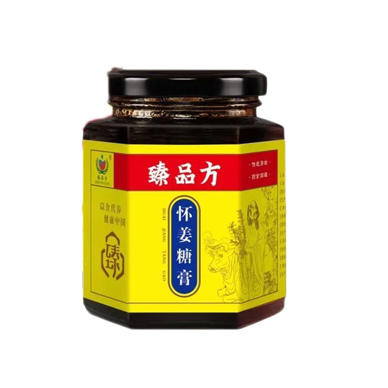 臻品方怀姜膏姨妈期喝增加奶量
