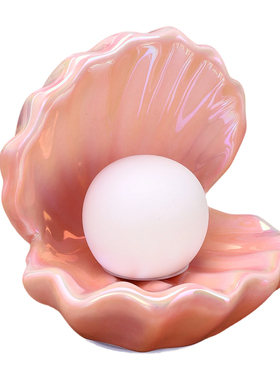 ins风陶瓷贝壳首饰收纳盒