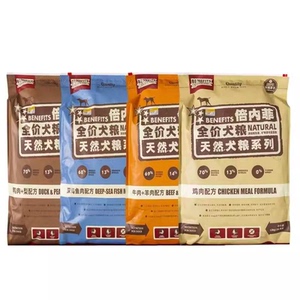 倍内菲鸡肉牛羊肉360鸭肉390
