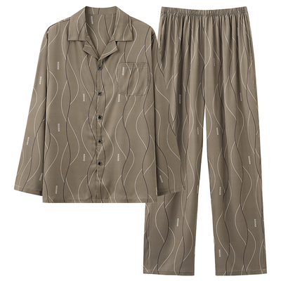 【浪莎】官方正品冰丝长袖睡衣男