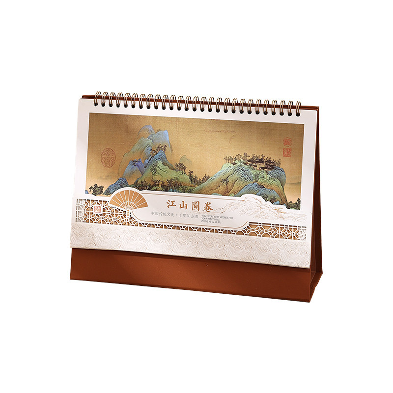 2026国风艺术线圈台历马年新款定制精美日历创意月历中国风古风桌面办公摆件企业订制logo礼品