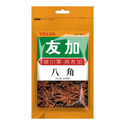 八角大料烧卤料家用腌料