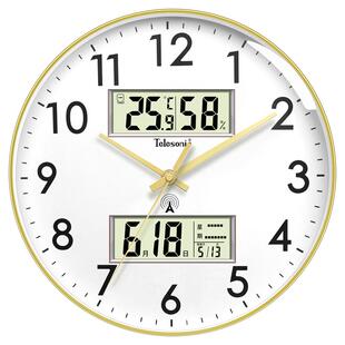 天王星挂钟客厅2025新款日历钟表挂墙时钟卧室石英钟家用静音钟