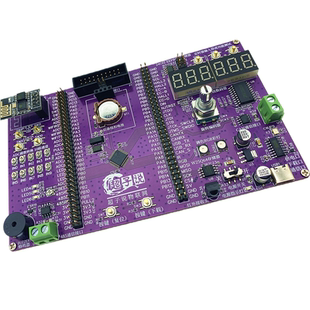 B站UP 超子说物联网 STM32开发板入门学习板 HAL库 200+视频教程