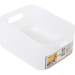 miniso名创优品透明磨砂桌面收纳盒带盖杂物整理盒文具宿舍学生